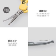 [Simba Simba] Simba Nail Clipper/Magnifying Glass Baby Scissors (Curved Surface)