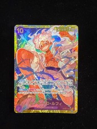 OPCG Monkey.D.Luffy SEC [OP05-119]