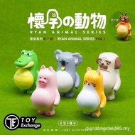 Cute pregnant animal blind box 《season first》action figures, RYAN ANIMAL SERIES,animal mother and tw