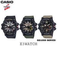 G shock Mudmaster GG1000 Series 100% Authentic GG1000/GG-1000-1A/GG-1000-1A3/GG-1000-1A5