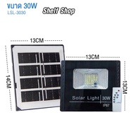 Solar Lights 15w-400w ไฟถนนโซล่าเซล solar cell สปอตไลท์ ไฟพลังแสงอาทิต solar led light โซล่าเซลล์ ไฟ