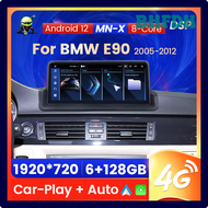 BHFDH 6 + 128 Dsp เครื่องเสียงรถยนต์ 2din Android Auto สําหรับ BMW 3 Series E90 E91 E92 E93 2005-2012 Central Multimidia Automotiva Wireless Carplay NRJR