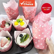 Empanada molder 50pcs 100pcs 150pcs pink dot tulip cake cups, baking paper oil-proof baking cups, su