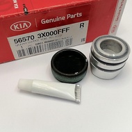 YOKE KIT - STEERING RACK   BRAND : ORIGINAL  P/N : 56570-3X000FFF