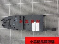 【小可國際購】雅馬哈 FZ1N 06-09年 電池板後底板車架後板坐墊底板 後底座