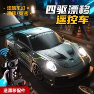 [Ready Stock] Cross-Border New Style Su 7 Professional High-Speed RC Drift Racing Car 911 Electric R