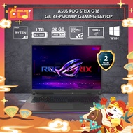 Asus ROG Strix G18 G814F-PS9038W Gaming Laptop (R9-9955HX 5.4GHz,32GB D5,1TB PCIe SSD,NV RTX5070 8GB