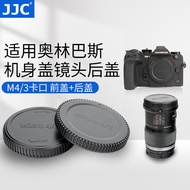 JJC Suitable for Olympus OM-1 OM-1II EM1 EM10II EM5II OM-5 EPL9 EPL8 EP3 Body Cap Panasonic M43 Lens