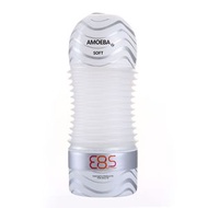Genmu - Amoeba 飛機杯 柔軟型 (白色)