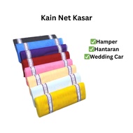 (1 Meter) Kain Net Kasar/ Kain Reben Pengantin Kereta/ Rough Hamper Wrapper/ Fruits Basket Hamper 花艺