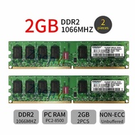 สำหรับหน่วยความจำ RAM 4GB (2X2GB) DDR2 1066MHz 240Pin PC2-8500U DIMM สำหรับ Kingmax Lr