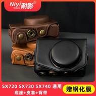 相機包 適用于佳能 SX740 HS SX710 SX720 HS SX730 SX70皮套 專用包皮套保護套 專用CCD數碼相機包 復古風