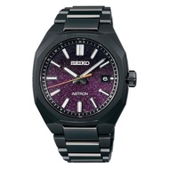 Seiko Astron NEXTER Series Solar Radio Controlled Men's Watches - Limited Edition and Collectors' Mo