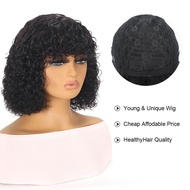 Curly Bob Wig Human Hair With Bangs for black women Glueless Bob Wig Human Hair short curly wig huma