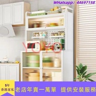 YL601廚房收納架 落地置物架 儲物櫃 碗櫃 櫥櫃 多層收納架 調料架 餐邊櫃 Cupboard#Side cabinet