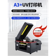 Small a3uv Tablet Printer 3D Embossed Phone Case Unique Color Printer Digital Equipment Printing Machine