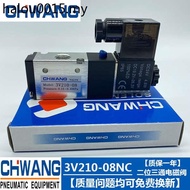 Control Components Solenoid Valve 3V210-08-NC Two-Digit Three-Pass Change Direction Pneumatic Valve 