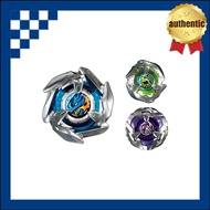 BEYBLADE X BX-20 Drandagar Deck Set Metal