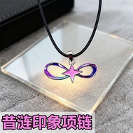 Honkai Star Rail Necklace for Women Amphoreus Necklaces Woman Cyrene Jewelry High Quality Trend Fash