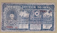 Uang Kuno ORIDA Rantau Prapat on 10 Rupiah Siantar, RARE. No169