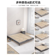 Bedsideless Bed Tatami Bed Frame Pork Frame 1.2/1.5/1.8m Small Apartment Rental House B & B Style Lo