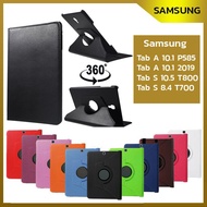 Good Quality Leather Case 360 Degree Rotation Tab S2 9.7 (T815/S3 SM-T825/S4 10.5 T835/A 9.7 T555