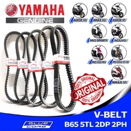 Yamaha V-Belt Genuine ORIGINAL Fan Belt B65 / 5TL / 2DP / 2PH Drive Belt for NMAX V2 / NMAX V1 / Aer