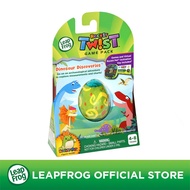 LeapFrog Rockit Twist Game Pack - Dinosaurs | 4-8 years