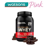 【Buy 5 Get 2 Free】O-p-t-i-m-u-m Nutrition Gold Standard Double Rich Chocolate Whey Protein Powder 89