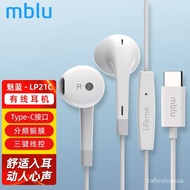 Get Meizu Charm Blue Earphone Original Half-In-Ear High-Quality 16s/17/18pro/18x/18s Wire Control wi