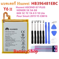 แบตเตอรี่ Huawei Y6 II ASCEND G7 PLUS HONOR 5X 5A G8 G8X 5C 7C 7A 8 9 10 lite Pour สมาร์ท2019 Y5 C88