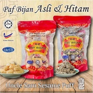 Paf Bijan 140g / Traditional pastry sesame puff Uncle Sam