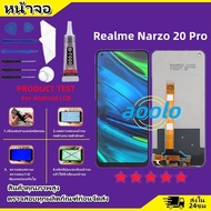 หน้าจอ LCD จอ+ทัช oppo Realme Narzo 20 Pro อะไหล่มือถือ อะไหล่ จอ ออปโป้ Narzo20Pro จอพร้อมทัชสกรีน