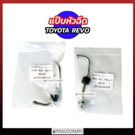 Injector Pipe TOYOTA REVO Diesel 1GD 2GD Cylinder 1 2 3 4