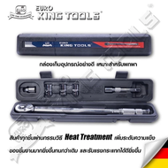 EURO KING TOOLS ด้ามขันปอนด์ 4 หุน 28-210 Nm.