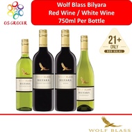 🎈🎈 Wolf Blass Bilyara Red Wine / Wine wine 750ml