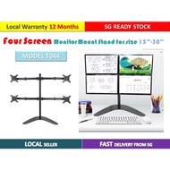 Four-screen display bracket 4-arm screen monitor support stand