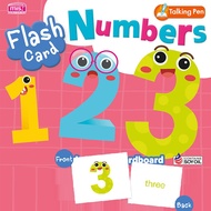 ⚡️ลดมากๆ⚡️ Flash Cards การ์ด ตัวเลข Numbers ✔ สำนักพิมพ์ MIS ⭐ใช้งานกับปากกาพูดได้ MIS Talking Pen ได้⭐