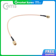 Coms | Antenna Conversion Cable Sma m to 20cm Nt891 Coms