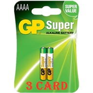 GP Super Alkaline AAAA Battery (SA AAAA 2C) 1.5V 2pc/Card