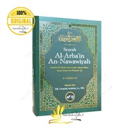 AJT-857 Syarah Al Arbain An Nawawiyah - Ustadz Firanda Office