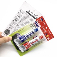 Easy Master AB Glue Super Glue 302 Glue High-End Super Metal Glue Universal Glue Combination Multifu
