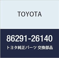 Toyota Genuine Parts, TV Bracket, Granvia, Grand Ace, Regius, Touring Hiace, Part Number 86291-26140
