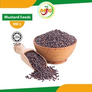 Ez Bizy Mustard Seeds / Biji Sawi - 100g Herbs Spices Rempah Ratus 白芥子
