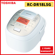Toshiba RC-DR18LSG 1.8L IH Rice Cooker (Made in Japan)