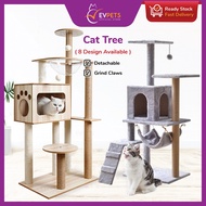 Cat Tree Cat House Cat Condo Bed Cat Tower Hammock Cat Tree Pet Home Cat Climbing Cat Bed Pet Scratch Hammock Pet Supplies