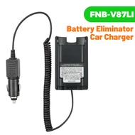 【JDQ-7】FNB-V87LI Battery Eliminator Charger for Vertex VX-600 VX-820 VX-821 VX-824 VX-829 VX-900 VX-