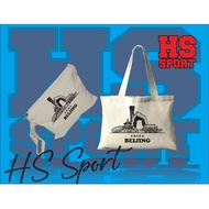 CHINESE TOTEBAG - CHINESE POUCH - CHINESE SOUVENIR - CHINESE SOUVENIRS TYPE 2