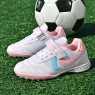 รองเท้าฟุตบอลสำหรับเด็กผู้ชายสำหรับการฝึกบนสนามหญ้ากีฬากลางแจ้งรองเท้าฟุตบอลสำหรับเด็ก