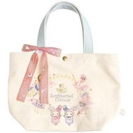 【懶熊部屋】Sentimental Circus 日本正版 憂傷馬戲團 咖啡廳系列 緞帶 蝴蝶結 帆布 托特袋 手提袋